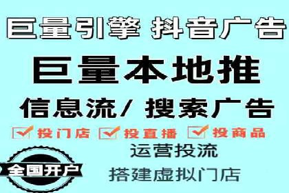 百度SEM在品牌危机公关中的运用案例